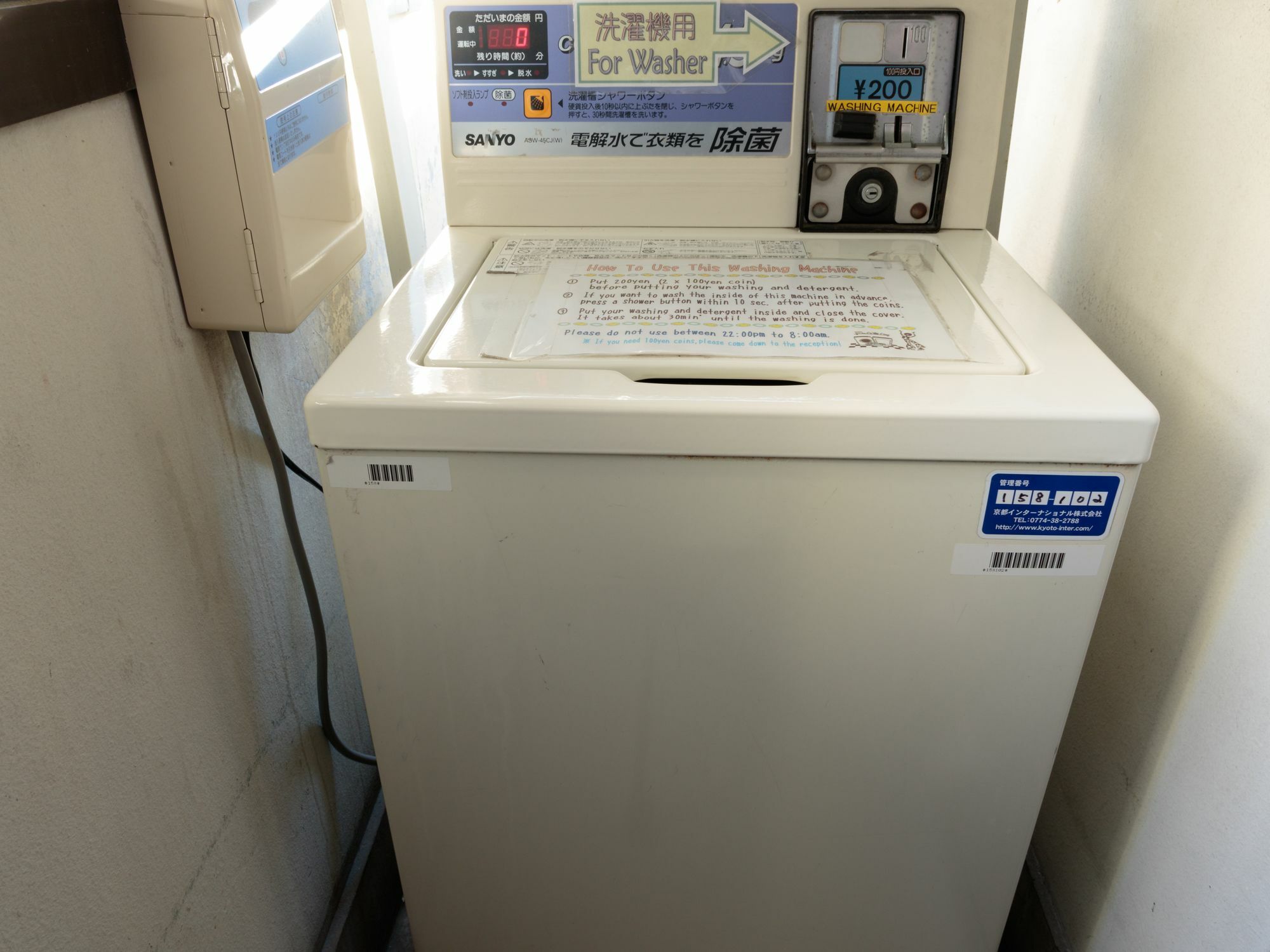 J-Hoppers Kyoto Guesthouse Екстер'єр фото