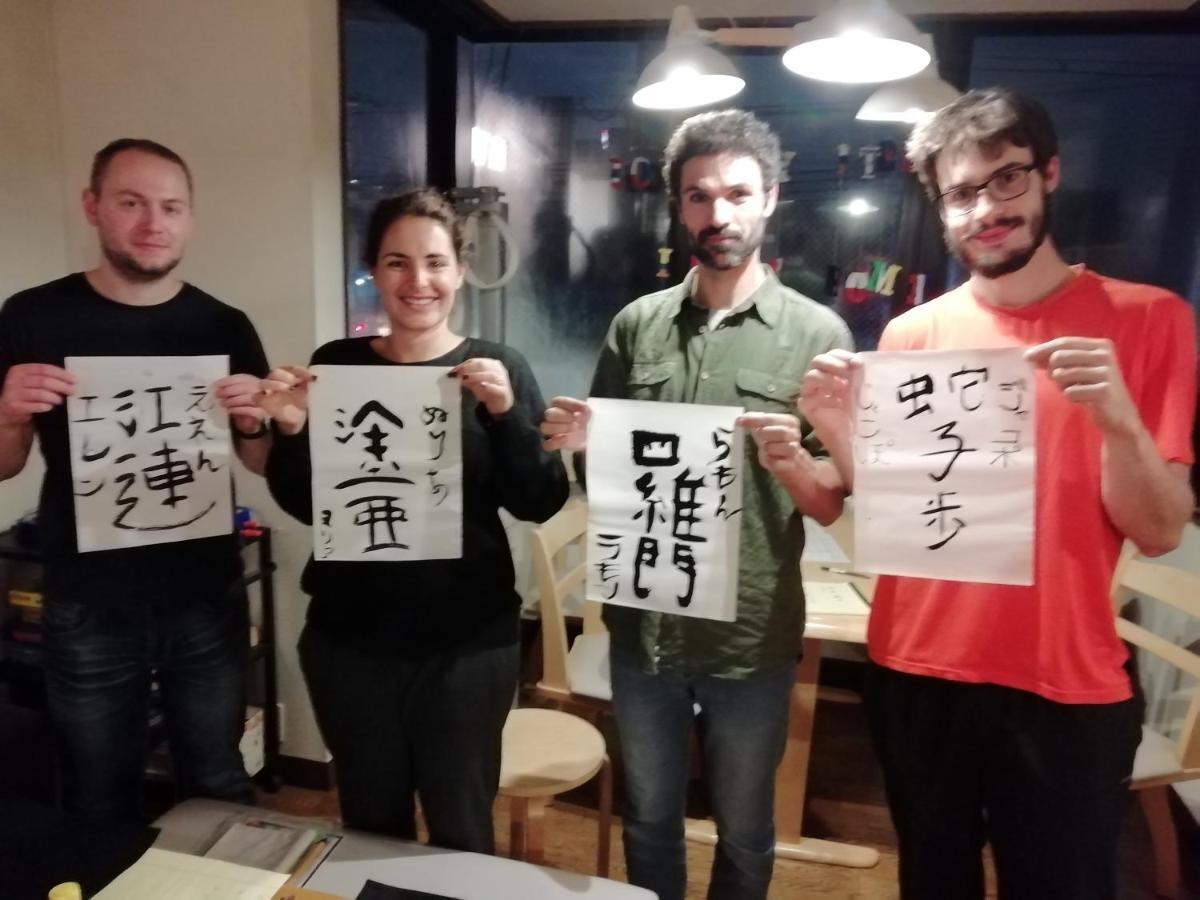 J-Hoppers Kyoto Guesthouse Екстер'єр фото
